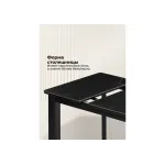 Обеденный стол Woodville 588063