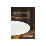 Деревянный стол Woodville 615164