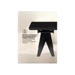 Обеденный стол Woodville 625931