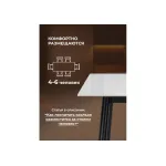 Обеденный стол Woodville 15906
