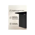 Деревянный стол Woodville 620580