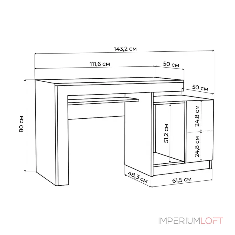 Мебель для гостиной Woodville 631667 Мебель для гостиной Woodville 631667