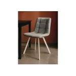 Стул Woodville 489723