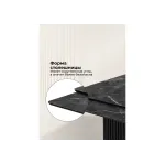 Стеклянный стол Woodville 621185