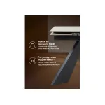 Обеденный стол Woodville 588024