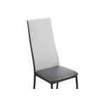 Стул Woodville 454006