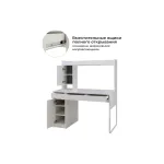 Компьютерный стол Woodville 621505