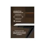 Обеденный стол Woodville 612179