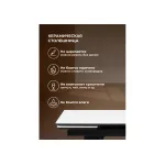 Обеденный стол Woodville 612186