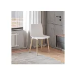 Пластиковый стул Woodville 589900