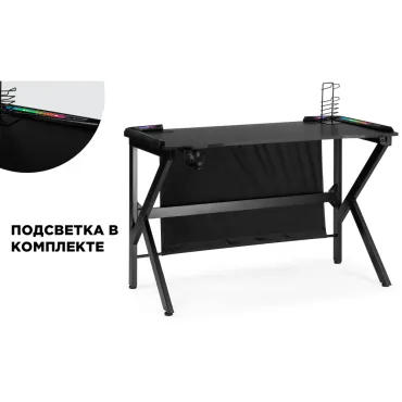 Мебель для офиса Woodville 15140 Мебель для офиса Woodville 15140