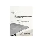 Обеденный стол Woodville 612181