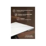 Обеденный стол Woodville 625929