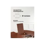Деревянный стол Woodville 615232