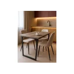 Деревянный стол Woodville 420990