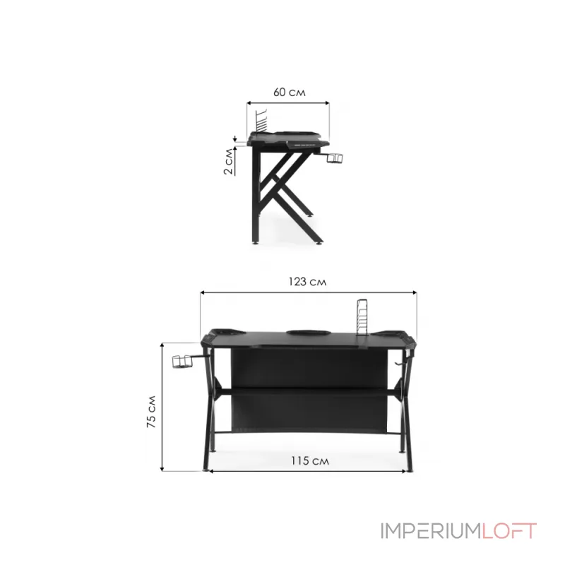 Мебель для офиса Woodville 15140