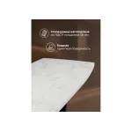Деревянный стол Woodville 631324