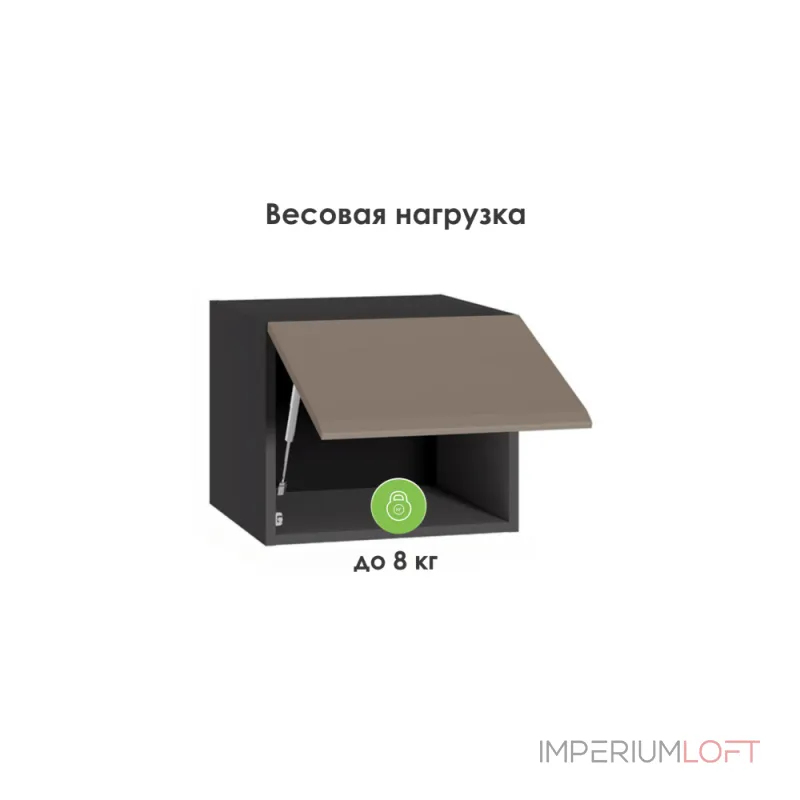 Прихожая Woodville 600788