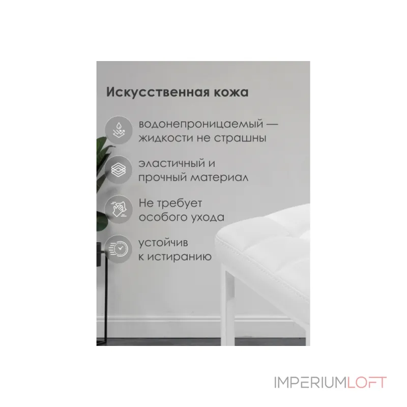 Барный стул Woodville 507429