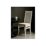 Деревянный стул Woodville 621711