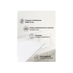 Обеденный стол Woodville 612880