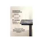 Стеклянный стол Woodville 532388