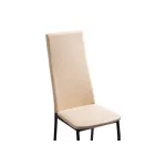 Стул Woodville 454007