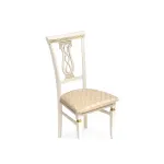 Деревянный стул Woodville 515976