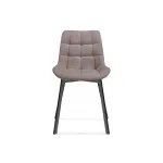 Стул Woodville 589974