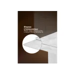 Стеклянный стол Woodville 621184