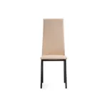 Стул Woodville 454007
