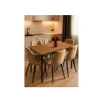 Деревянный стол Woodville 619216