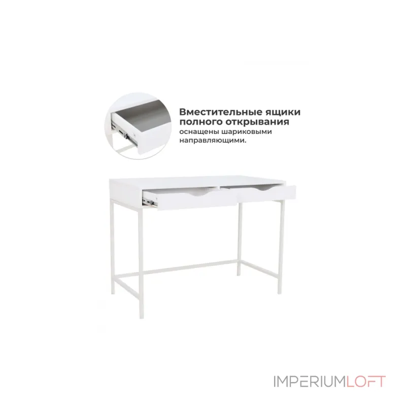 Компьютерный стол Woodville 621503 Компьютерный стол Woodville 621503