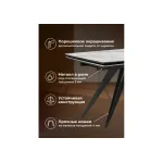 Обеденный стол Woodville 625989