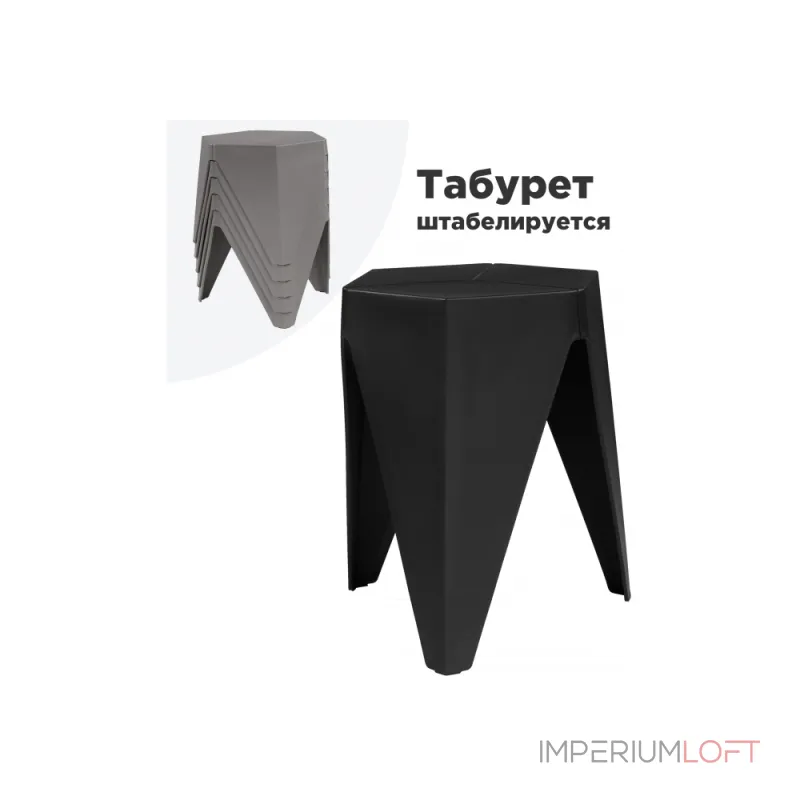 Табурет Woodville 15691