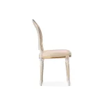 Деревянный стул Woodville 615202