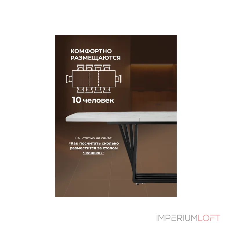 Деревянный стол Woodville 631324 Деревянный стол Woodville 631324