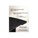 Обеденный стол Woodville 553535