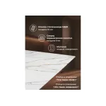 Обеденный стол Woodville 625989