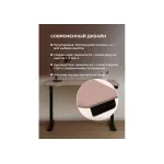 Компьютерный стол Woodville 614592