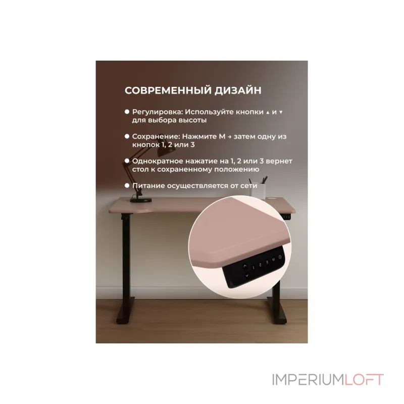 Компьютерный стол Woodville 614592 Компьютерный стол Woodville 614592