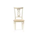 Деревянный стул Woodville 515976