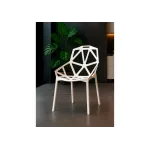 Пластиковый стул Woodville 11696