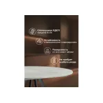 Деревянный стол Woodville 622873