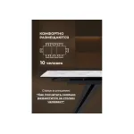 Стеклянный стол Woodville 612177