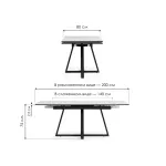Обеденный стол Woodville 612905