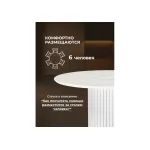 Обеденный стол Woodville 625604