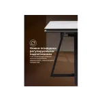 Обеденный стол Woodville 622882
