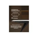 Обеденный стол Woodville 625989