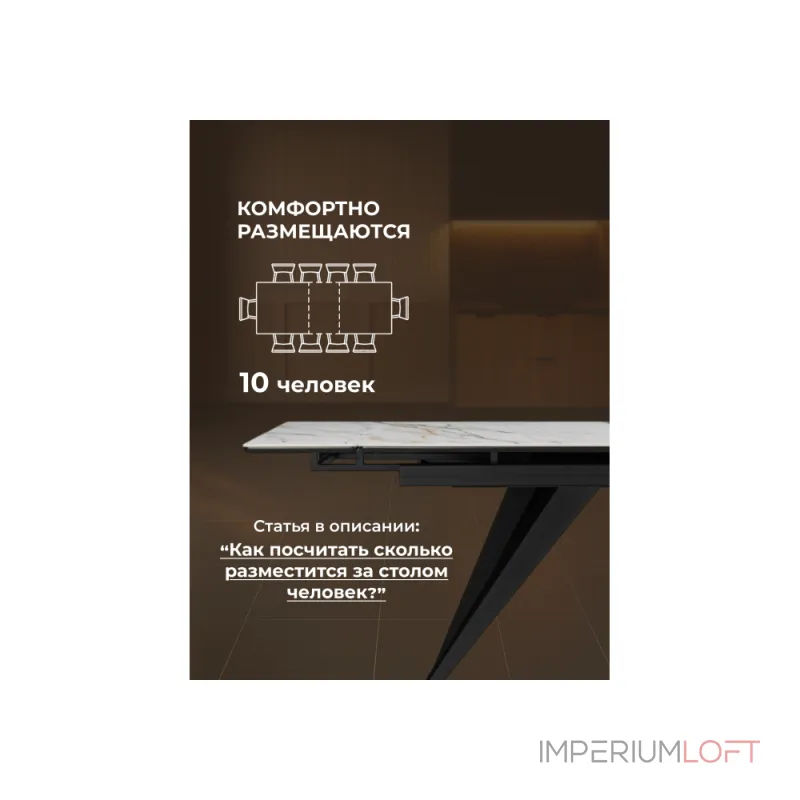 Обеденный стол Woodville 625989 Обеденный стол Woodville 625989